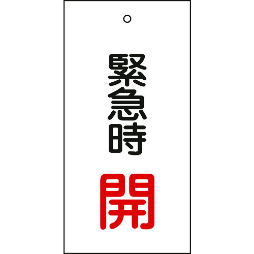 166007 ou\D ً}J() 15-66 100x50mm ʕ\ Gr