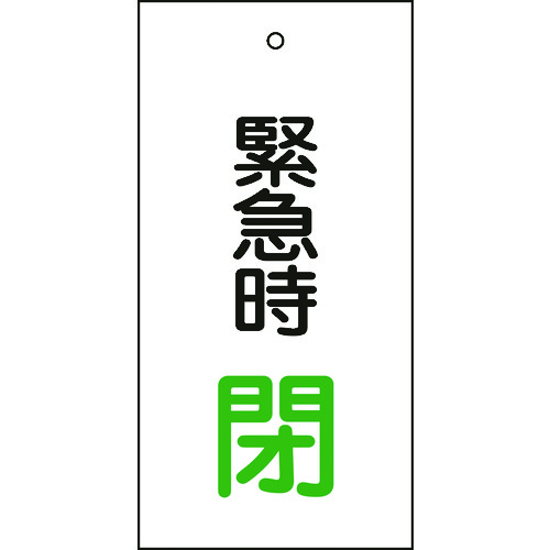 166008 ou\D ً}() 15-67 100x50mm ʕ\ Gr
