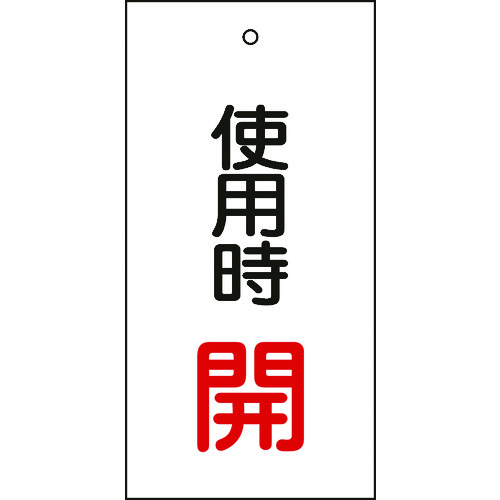 166011 ou\D gpJ() 15-70 100x50mm ʕ\ Gr