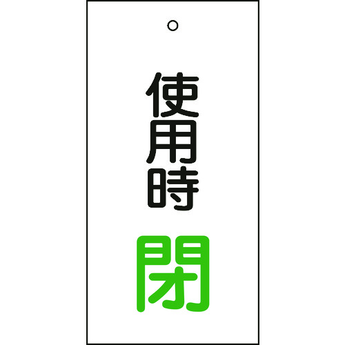 166012 ou\D gp() 15-71 100x50mm ʕ\ Gr