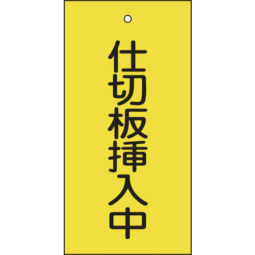 166018 ou\D dؔ}() 15-77 100x50mm ʕ\ Gr