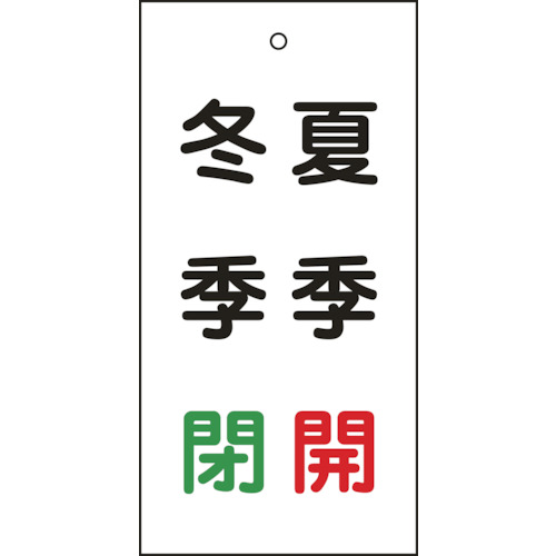 166020 ou\D ċGJ()~G() 15-117 100x50mm ʕ\ Gr