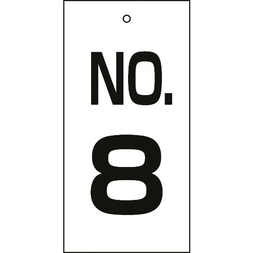 167008 ou\D NO.8 16-8 100x50mm ʕ\ Gr