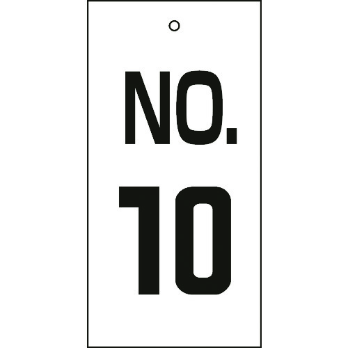 167010 ou\D NO.10 16-10 100x50mm ʕ\ Gr