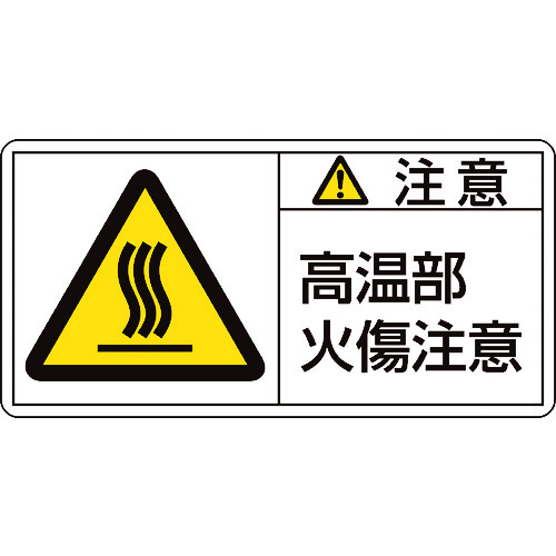 201104 PLxXebJ[ ӥΏ PL-104() 50x100mm 10g