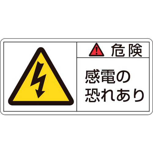 201105 PLxXebJ[ 댯d̋ꂠ PL-105() 50x100mm 10g