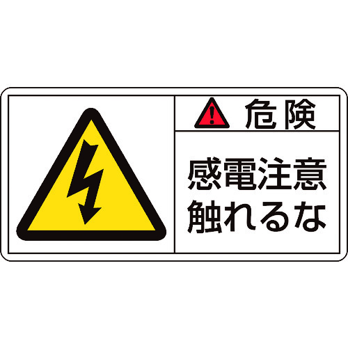 201106 PLxXebJ[ 댯dӐG PL-106() 50x100mm 10g