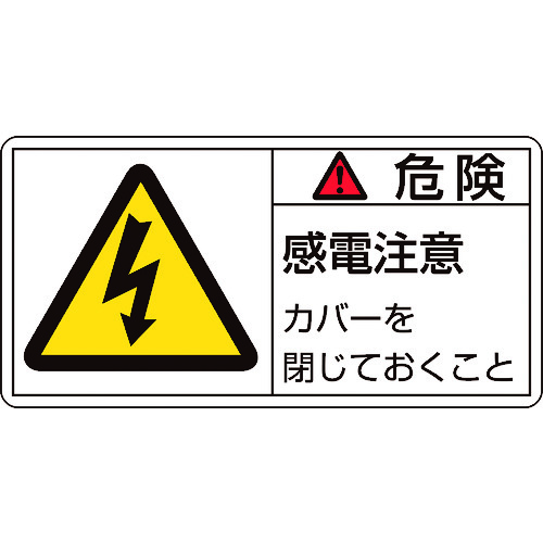201107 PLxXebJ[ 댯dӃJo[ PL-107() 50x100mm 10g