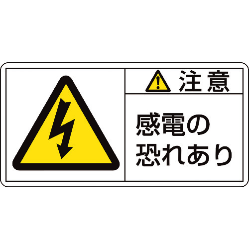 201113 PLxXebJ[ ӥd̋ꂠ PL-113() 50x100mm 10g