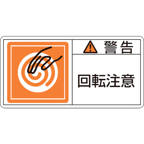 201114 PLxXebJ[ x] PL-114() 50x100mm 10g