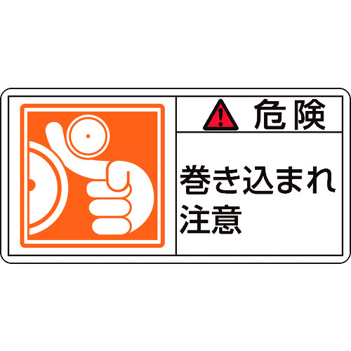 201121 PLxXebJ[ 댯܂꒍ PL-121() 50x100mm 10g
