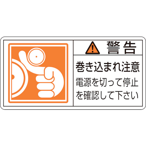 201124 PLxXebJ[ x܂꒍ӓd PL-124() 50x100 10g