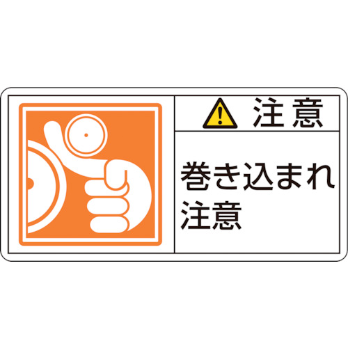 201126 PLxXebJ[ ӥ܂꒍ PL-126() 50x100mm 10g