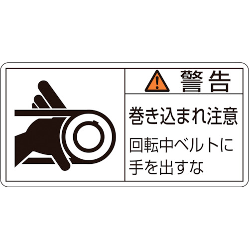 201130 PLxXebJ[ x܂꒍ӥxg PL-130() 50x100 10g