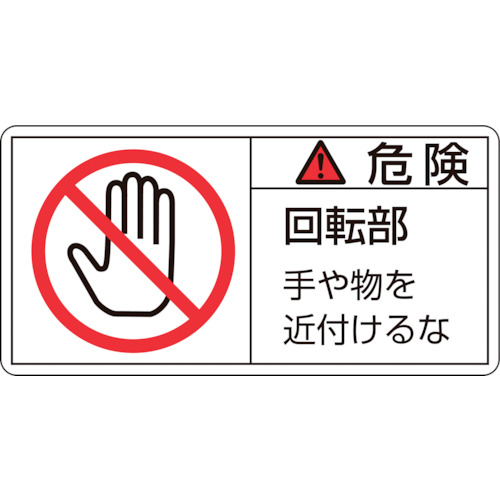 201132 PLxXebJ[ 댯]╨ PL-132() 50x100mm 10g