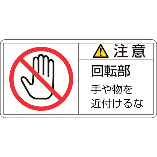 201134 PLxXebJ[ ӥ]╨ PL-134() 50x100mm 10g