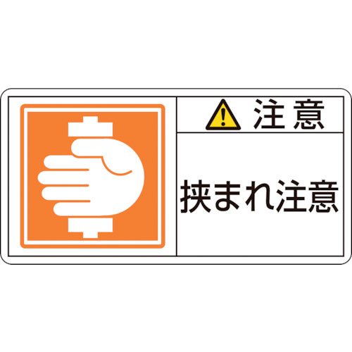 201137 PLxXebJ[ ӥ܂꒍ PL-137() 50x100mm 10g