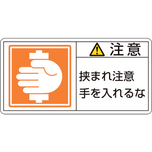 201138 PLxXebJ[ ӥ܂꒍ӎ PL-138() 50x100mm 10g