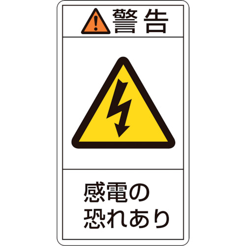 201209 PLxXebJ[ xd̋ꂠ PL-209() 100x55mm 10g