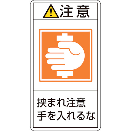 201238 PLxXebJ[ ӥ܂꒍ӎ PL-238() 100x55mm 10g