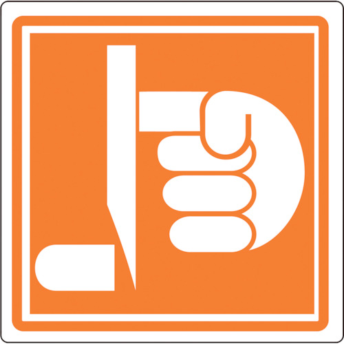 202014 PLxXebJ[ ؒfɒ PL-14() 50x50mm 10g
