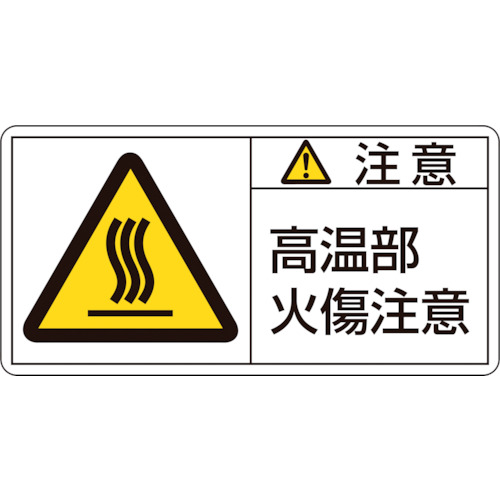 203104 PLxXebJ[ ӥΏ PL-104() 35x70mm 10g