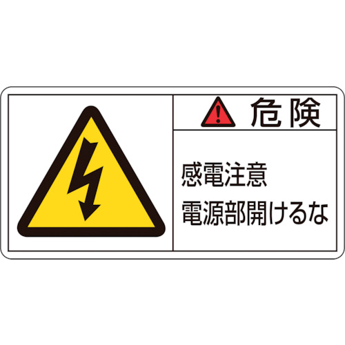 203108 PLxXebJ[ 댯dӓdJ PL-108() 35x70mm 10g