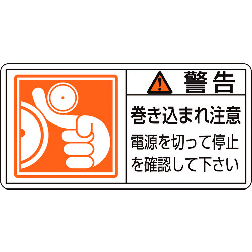 203124 PLxXebJ[ x܂꒍ӓd PL-124() 35x70 10g