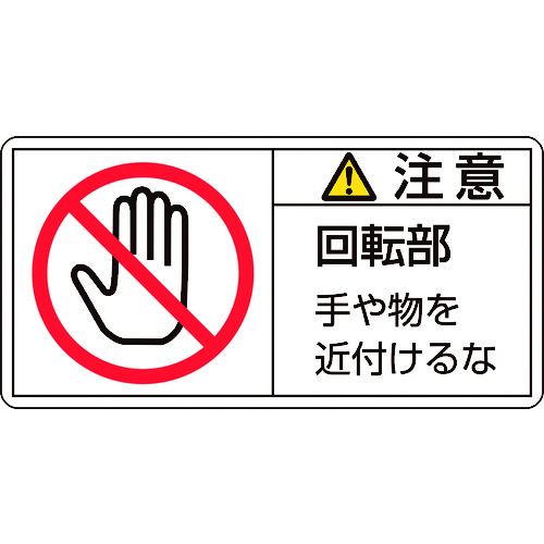203134 PLxXebJ[ ӥ]╨ PL-134() 35x70mm 10g