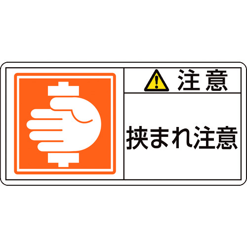 203137 PLxXebJ[ ӥ܂꒍ PL-137() 35x70mm 10g
