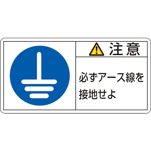 203139 PLxXebJ[ ӥKA[Xڒn PL-139() 35x70mm 10g