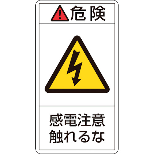 203206 PLxXebJ[ 댯dӐG PL-206() 70x38mm 10g