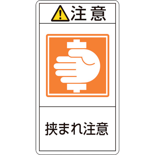203237 PLxXebJ[ ӥ܂꒍ PL-237() 70x38mm 10g