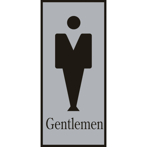 206051 gCv[g(jp) Gentlemen gC[340-1 200x80mm AN