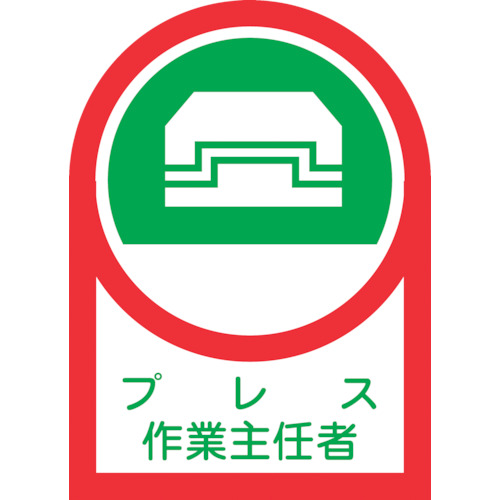 233003 wbgpXebJ[ vXƎC HL-3 35x25mm 10g ItB