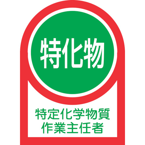 233008 wbgpXebJ[ 艻wƎC HL-8 35x25mm 10g ItB