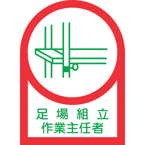233013 wbgpXebJ[ gƎC HL-13 35x25mm 10g ItB