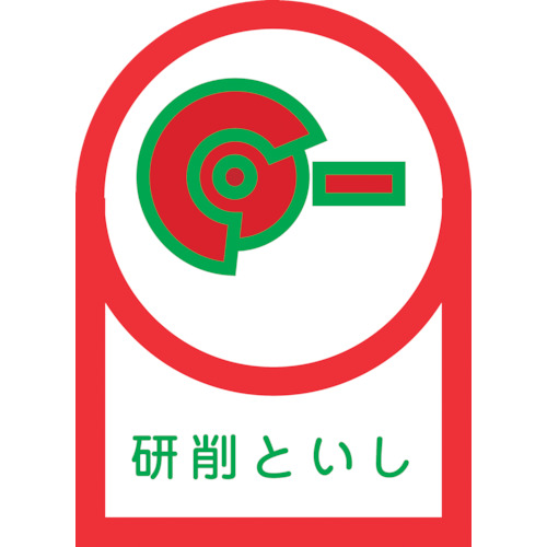 233017 wbgpXebJ[ Ƃ HL-17 35x25mm 10g ItB