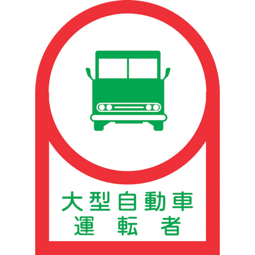 233036 wbgpXebJ[ ^ԉ^] HL-36 35x25mm 10g ItB