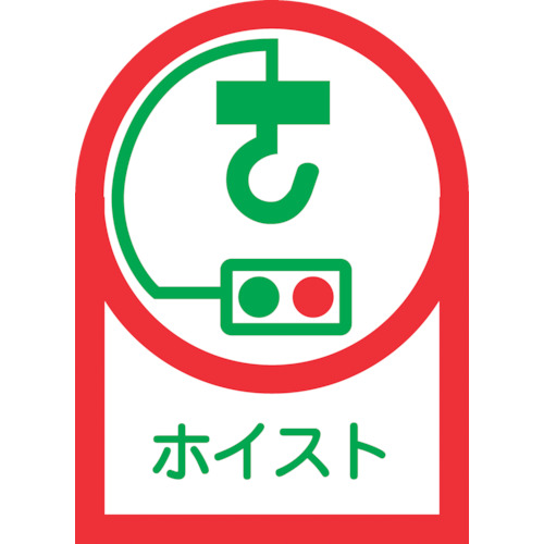 233039 wbgpXebJ[ zCXg HL-39 35x25mm 10g ItB