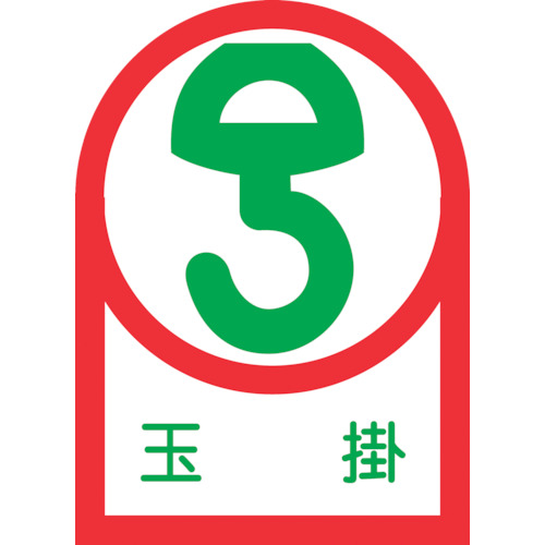 233040 wbgpXebJ[ ʊ| HL-40 35x25mm 10g ItB
