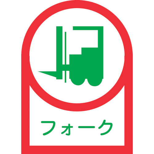 233041 wbgpXebJ[ tH[N(tg) HL-41 35x25mm 10g ItB