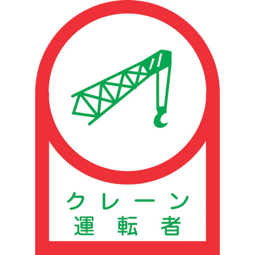 233044 wbgpXebJ[ N[^] HL-44 35x25mm 10g ItB