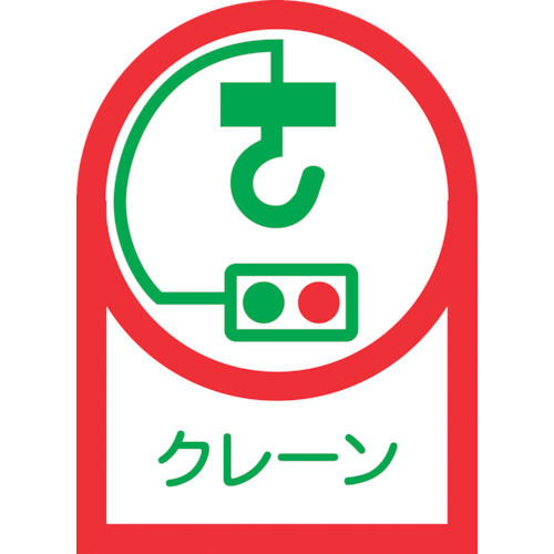 233048 wbgpXebJ[ N[ HL-48 35x25mm 10g ItB