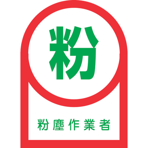 233056 wbgpXebJ[ oƎ HL-56 35x25mm 10g ItB