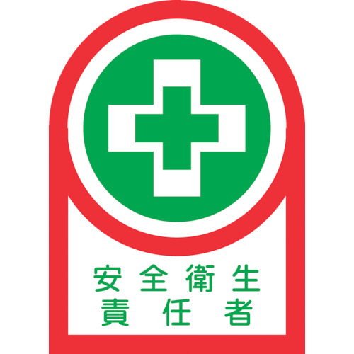 233084 wbgpXebJ[ SqӔC HL-84 35x25mm 10g ItB