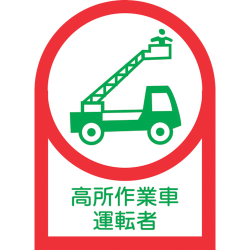 233096 wbgpXebJ[ Ǝԉ^] HL-96 35x25mm 10g ItB