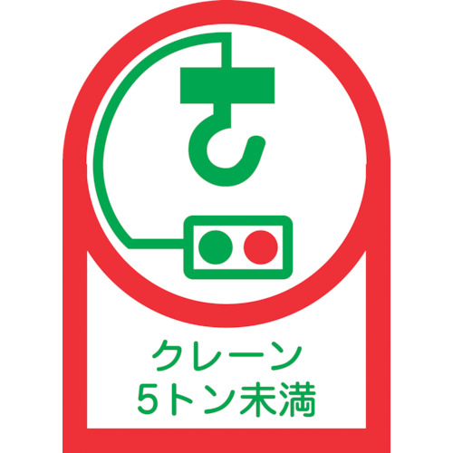 233107 wbgpXebJ[ N[5g HL-107 35x25mm 10g ItB