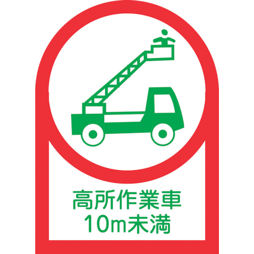 233109 wbgpXebJ[ Ǝ10m HL-109 35x25mm 10g ItB