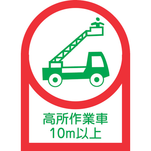 233110 wbgpXebJ[ Ǝ10mȏ HL-110 35x25mm 10g ItB